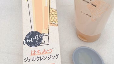 モグ ジェルクレンジング/mogu/クレンジングジェルを使ったクチコミ（1枚目）