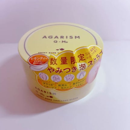 Q+Me スウィートボムタラソスクラブレモンティーの香り/AGARISM/バスト・ヒップケアの人気ショート動画