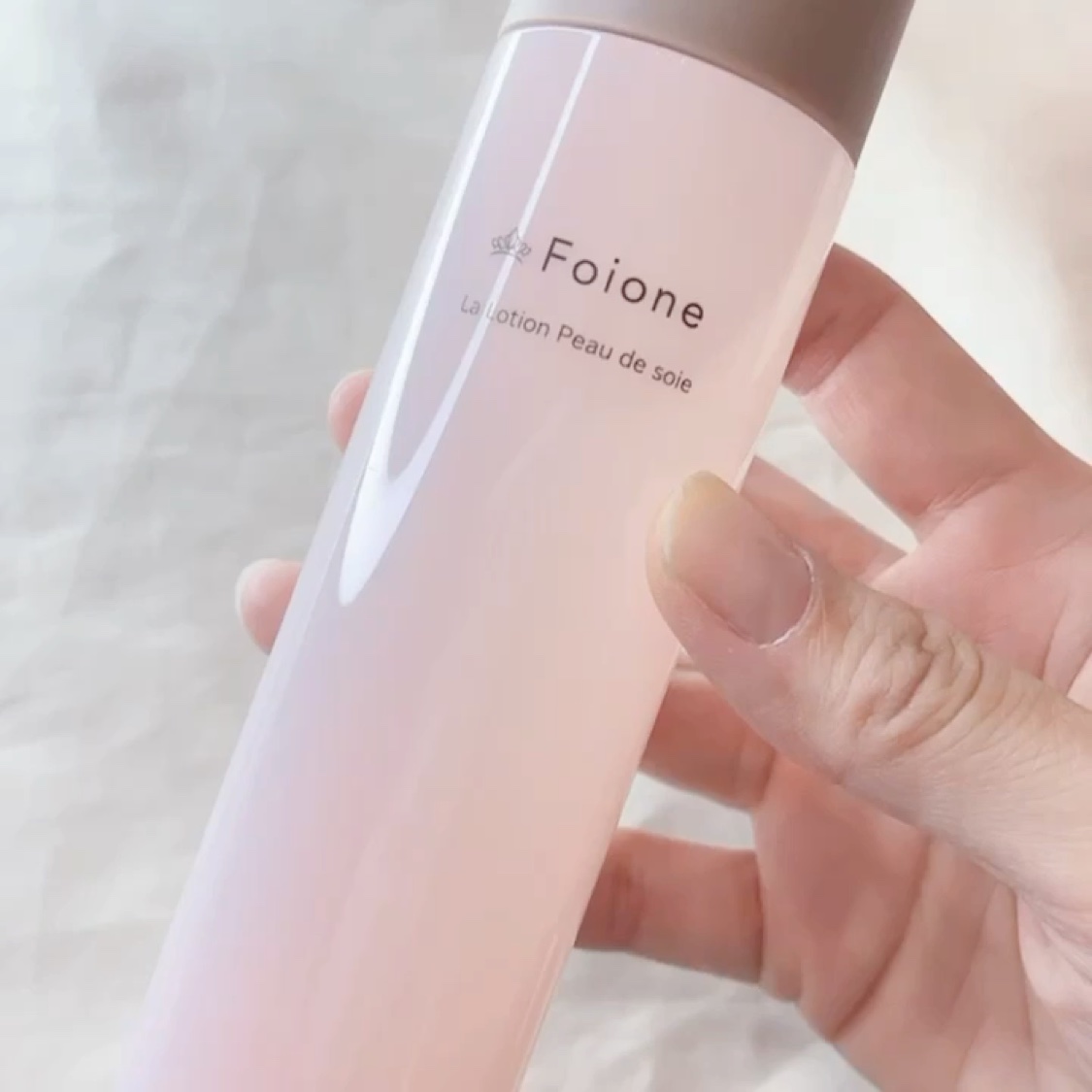 クレームハイパフォーマンス/フォアーネ/フェイスクリームの動画クチコミ4つ目