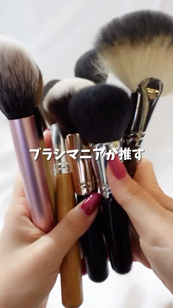 パウダーブラシEX/ロージーローザ/メイクブラシの人気ショート動画