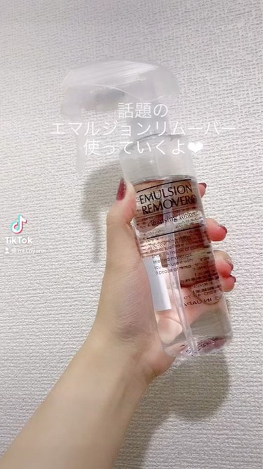 エマルジョンリムーバー　300ml/200ml/水橋保寿堂製薬/その他洗顔料を使ったクチコミ（6枚目）