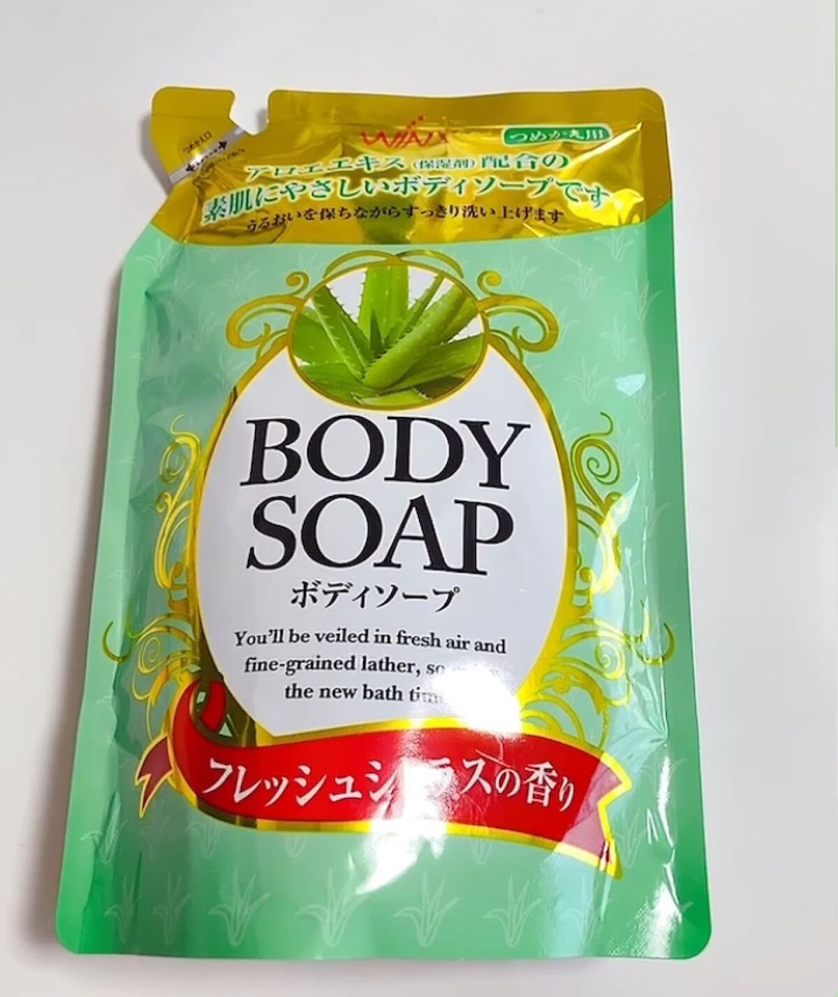 Nボディソープ CR/WINZ/ボディソープを使ったクチコミ（1枚目）