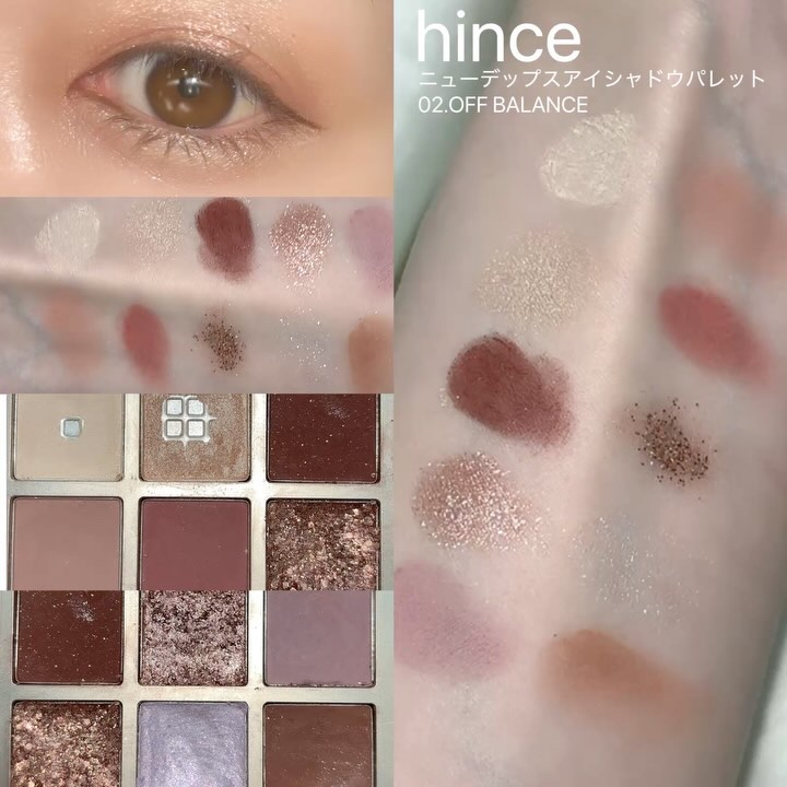 ニューデップスアイシャドウパレット 02 オフ･バランス/hince/アイシャドウパレットを使ったクチコミ（2枚目）