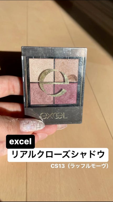 リアルクローズシャドウ/excel/アイシャドウパレットの人気ショート動画