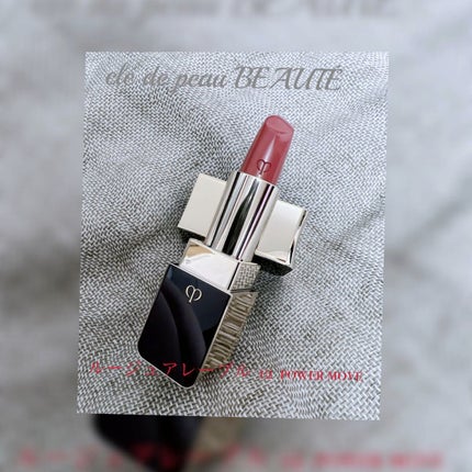 ルージュアレーブル/クレ・ド・ポー ボーテ/口紅の人気ショート動画