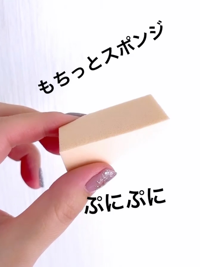 バリュースポンジN ウェッジ型タイプ 30P/ロージーローザ/パフ・スポンジを使ったクチコミ（2枚目）