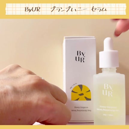 プランプハニー トナーパッド/ByUR/トナーパッドを使ったクチコミ(6枚目)