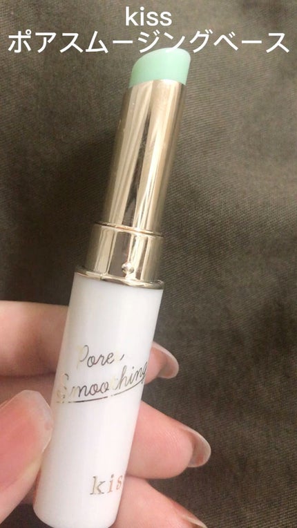 ポアスムージングベース/KiSS/化粧下地を使ったクチコミ(1枚目)