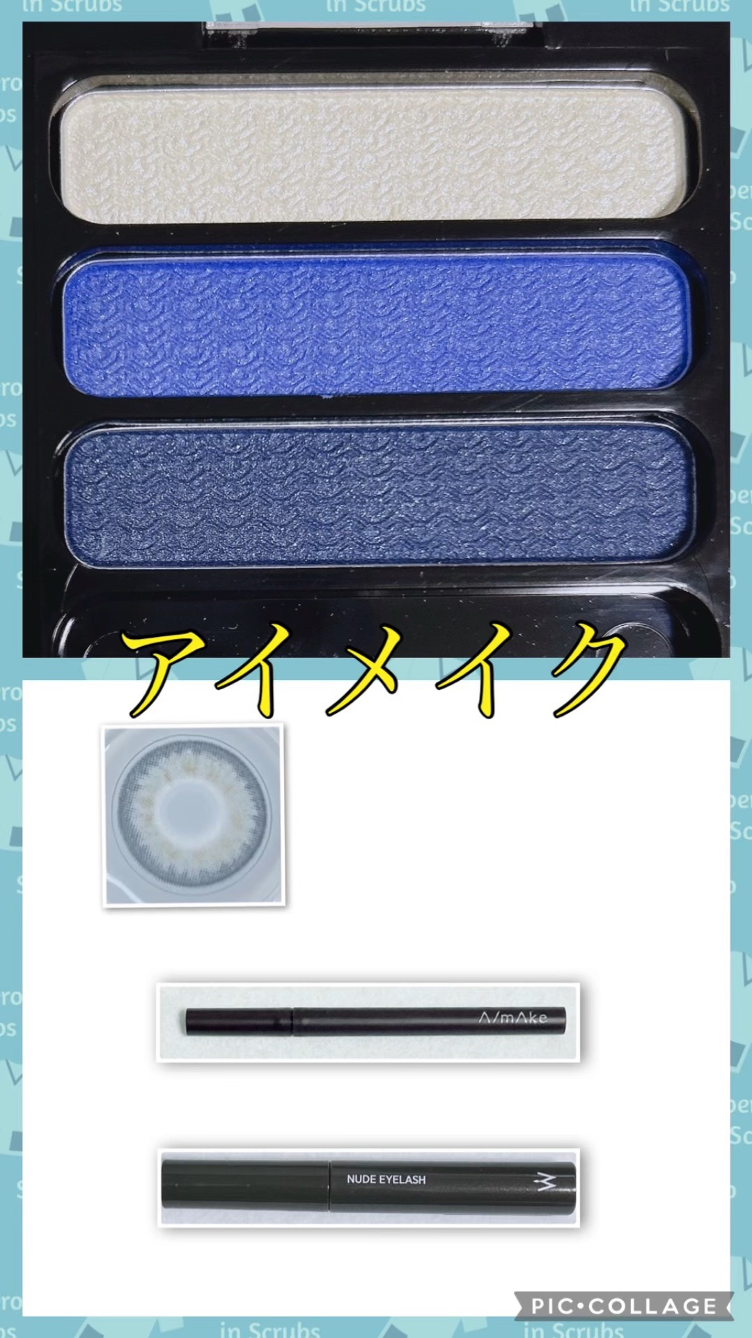 Fierceeyes by Diya（フィアースアイズbyダイヤ）/Diya/カラーコンタクトレンズの動画クチコミ4つ目