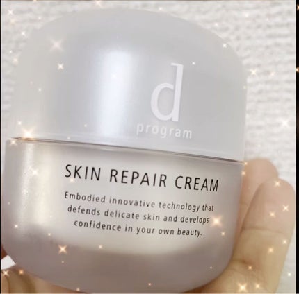 スキンリペアクリーム/d プログラム/フェイスクリームの人気ショート動画