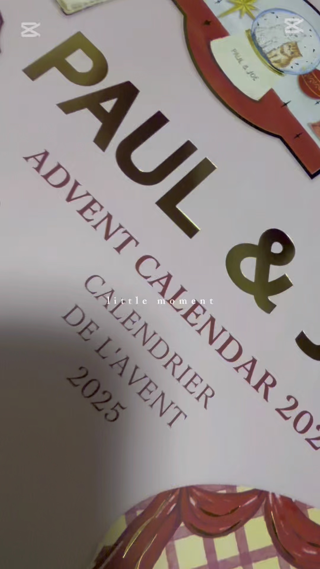 ポール&ジョーアドベントカレンダー2025/PAUL & JOE BEAUTE/メイクアップキットを使ったクチコミ（1枚目）