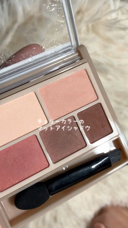 パーフェクトマルチアイズ/キャンメイク/アイシャドウパレットの人気ショート動画