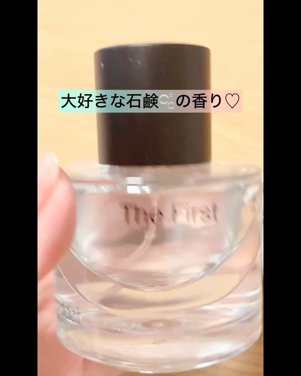 オードパフューム ザ・ファースト/Addct/香水(レディース)を使ったクチコミ（2枚目）