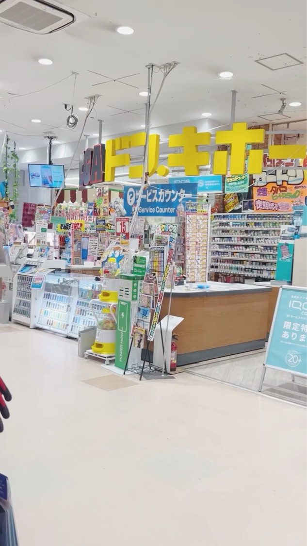 ウォーターリズムリッププランパー/TIRTIR(ティルティル)/リッププランパーを使ったクチコミ（1枚目）