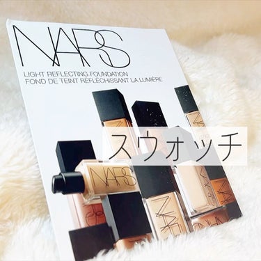 ライトリフレクティング ファンデーション/NARS/リキッドファンデーションの動画クチコミ2つ目