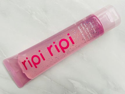 リピリピ ヘアグロス/ripi ripi/ヘアワックス・クリームを使ったクチコミ(1枚目)