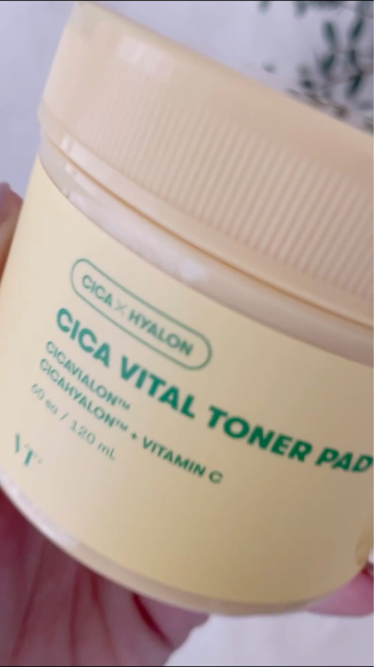 CICA バイタルトナーパット/VT/トナーパッドの動画クチコミ4つ目