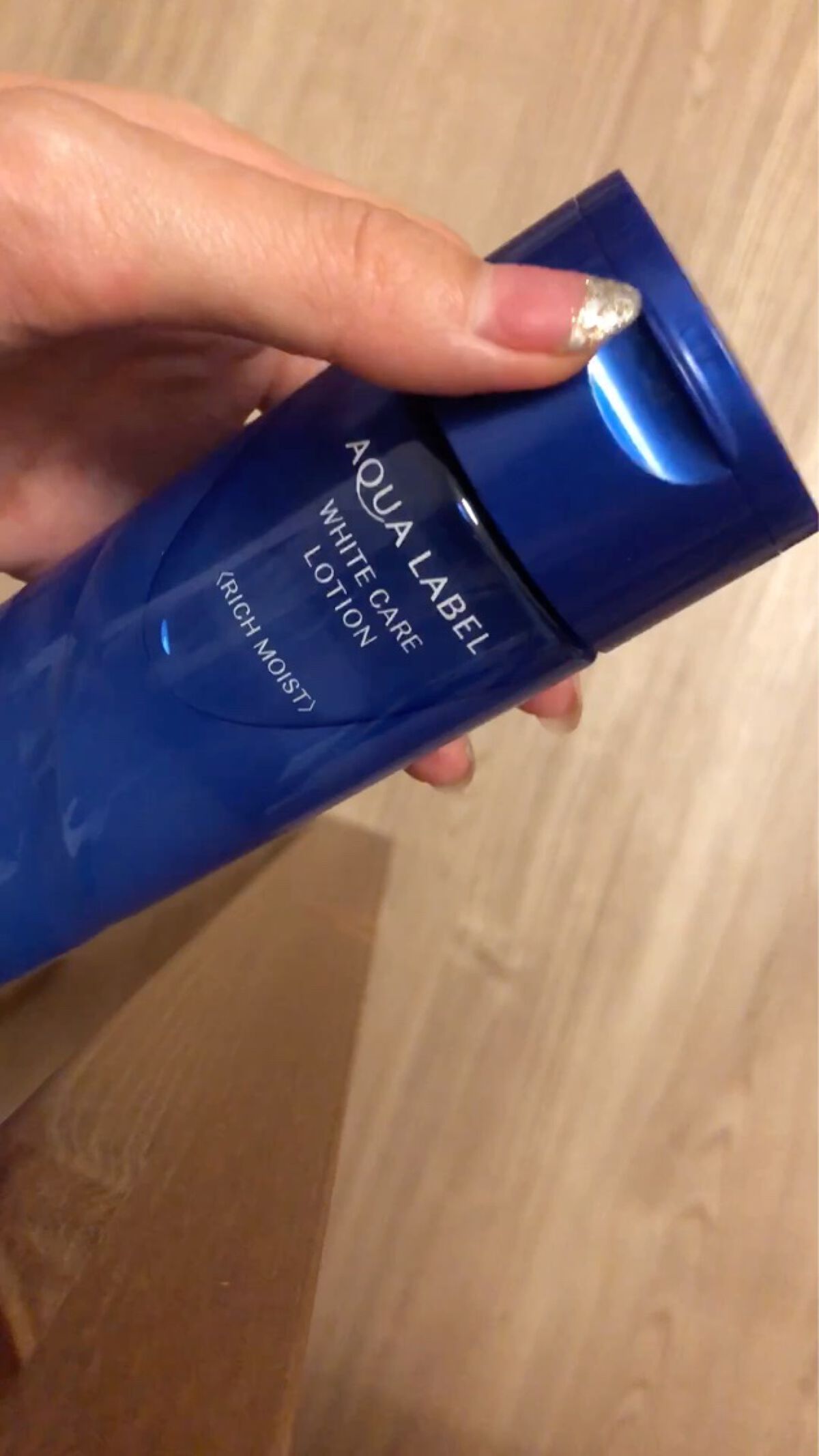 ブライトニングケア ローション M（医薬部外品）/アクアレーベル/化粧水を使ったクチコミ（3枚目）