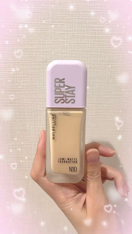 SPステイ ルミマット リキッド ファンデーション/MAYBELLINE NEW YORK/リキッドファンデーションの人気ショート動画