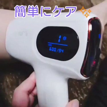 サファイヤIPL光脱毛器/NiZmir/家庭用脱毛器を使ったクチコミ（2枚目）