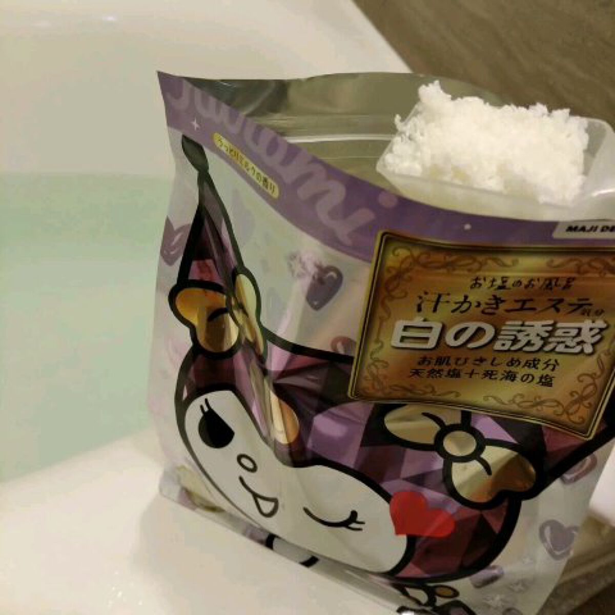 を使ったクチコミ（1枚目）