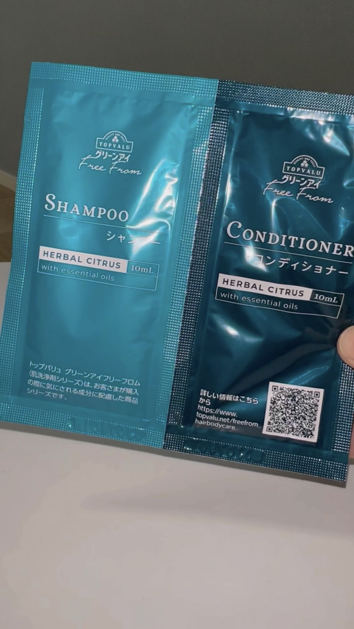 Free From シャンプー／コンディショナー/トップバリュ/シャンプー・コンディショナーを使ったクチコミ（1枚目）