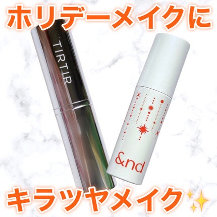 アンドバイロムアンド グラッシーボムティント/&nd by rom&nd/リップティントの人気ショート動画