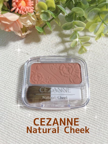 ナチュラル チークN/CEZANNE/パウダーチークの人気ショート動画