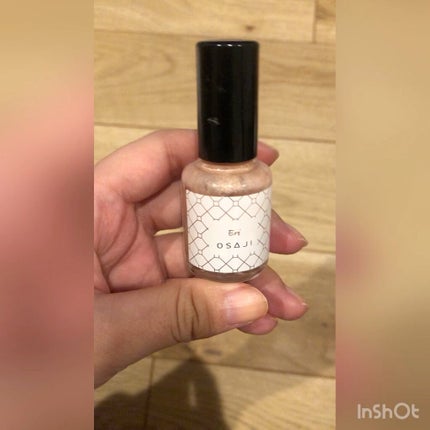 オサジ アップリフト ネイルカラー/OSAJI/マニキュアの人気ショート動画