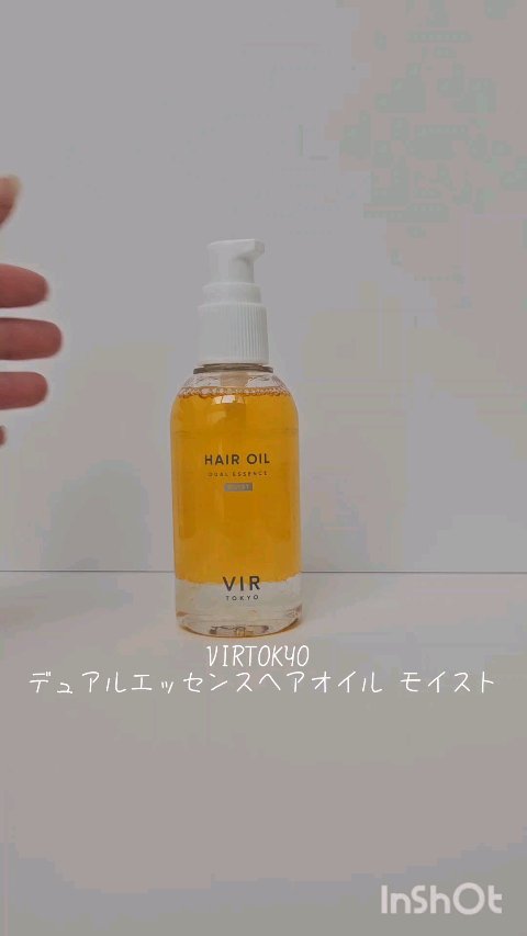 DUAL ESSENCE HAIR OIL/VIR TOKYO/ヘアオイルを使ったクチコミ（2枚目）