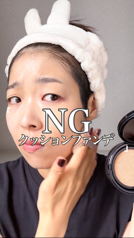 ベルベットジュエルクッション 10 ライト(ケース+リフィル ベルベットジュエルクッション 10 ライト(ケース+リフィル