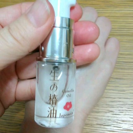生の椿油/ジャポネイラ/フェイスオイルを使ったクチコミ(1枚目)