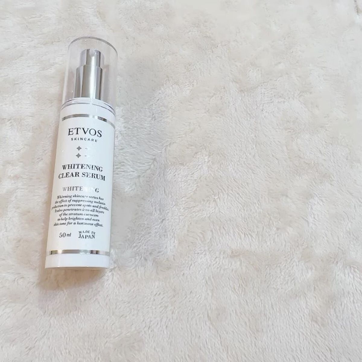 ホワイトニングクリアセラム/エトヴォス/美容液を使ったクチコミ（3枚目）