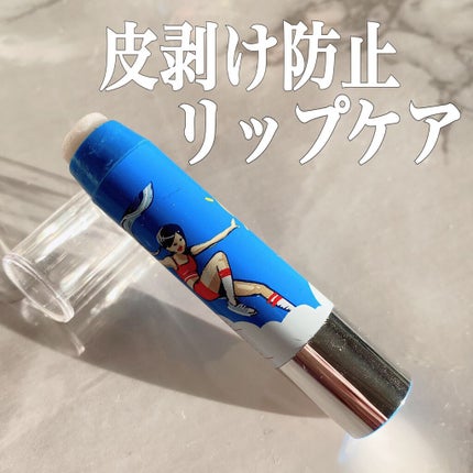 レブロン キス シュガー スクラブ/REVLON/リップスクラブの人気ショート動画