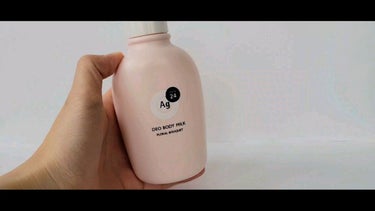 デオドラントボディミルク フローラルブーケ/エージーデオ24/ボディミルクの動画クチコミ5つ目