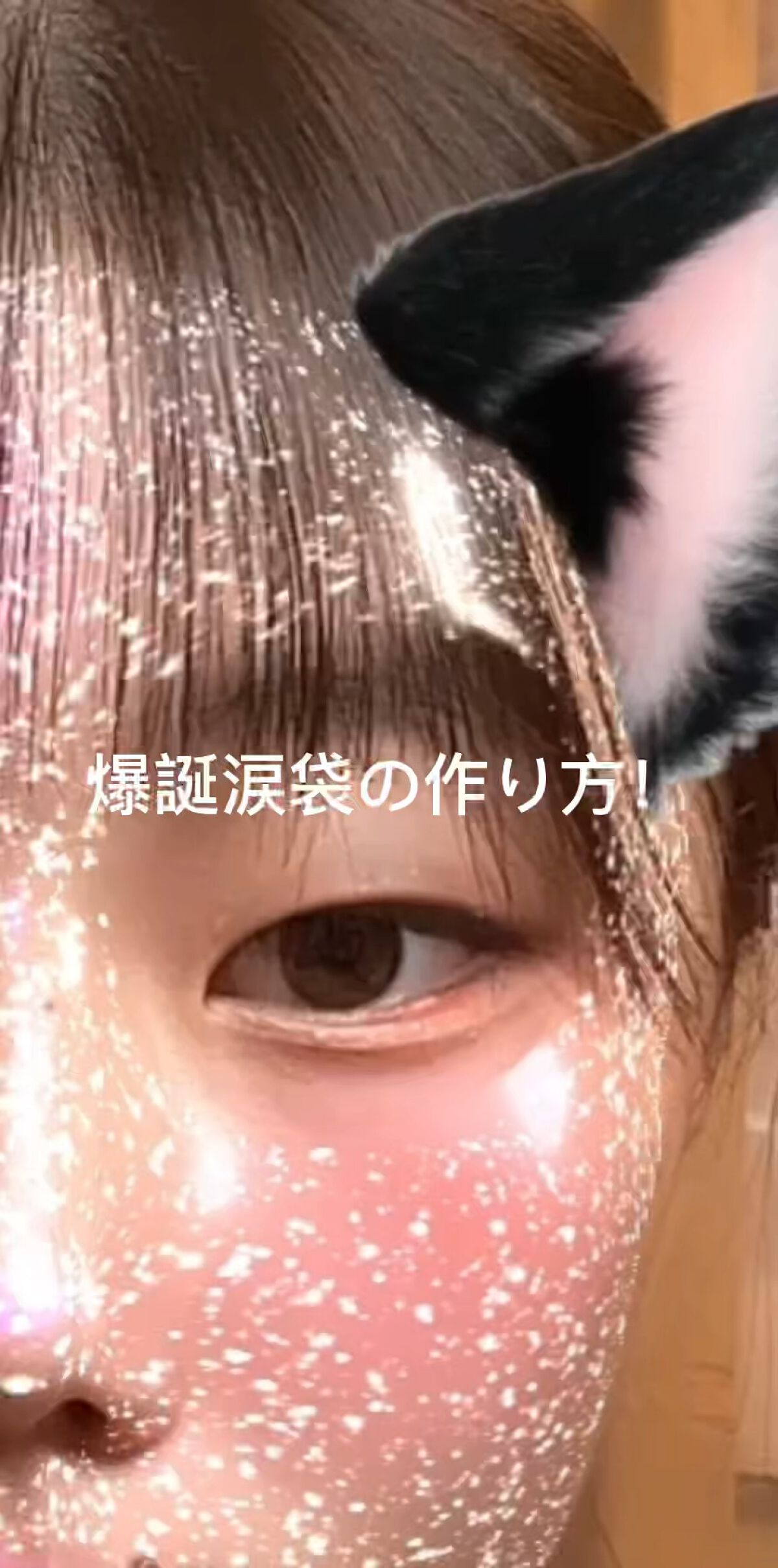 描くふたえアイライナー/CEZANNE/リキッドアイライナーを使ったクチコミ（1枚目）