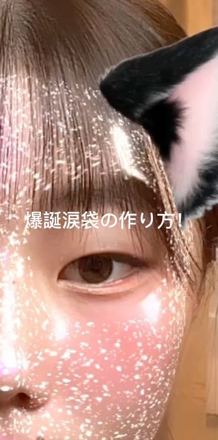 描くふたえアイライナー/CEZANNE/リキッドアイライナーの人気ショート動画