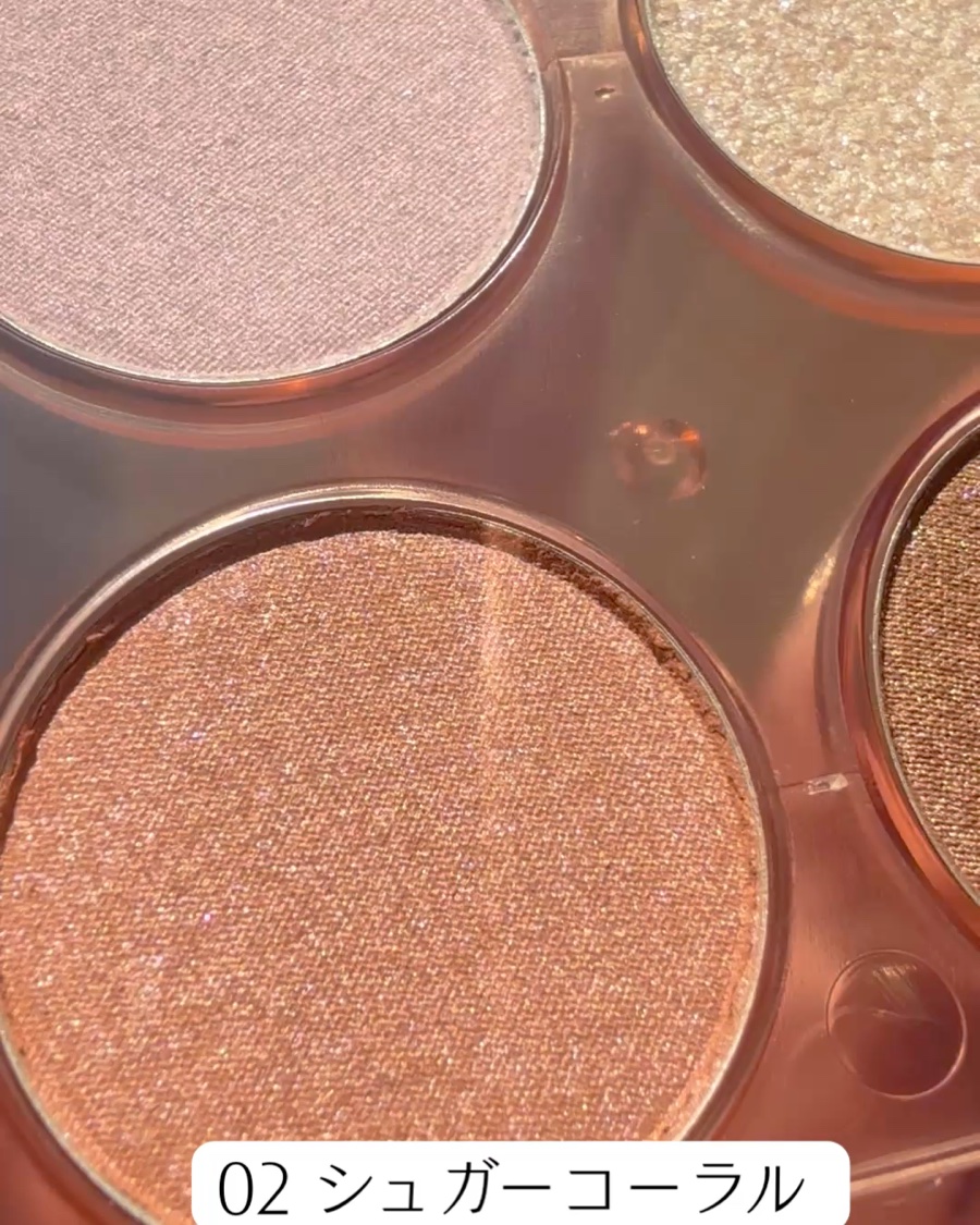 エテュセ カラーパレット スペシャル エディション/ettusais/アイシャドウパレットを使ったクチコミ（3枚目）