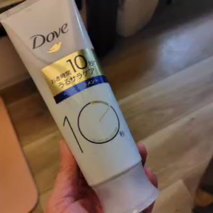 濃密ミルク ヘアトリートメント/ダヴ/洗い流すヘアトリートメントの人気ショート動画