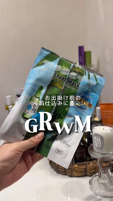 TOOSTYXチャミスル シートマスク フレッシュ/TOOSTY/シートマスク・パックの人気ショート動画