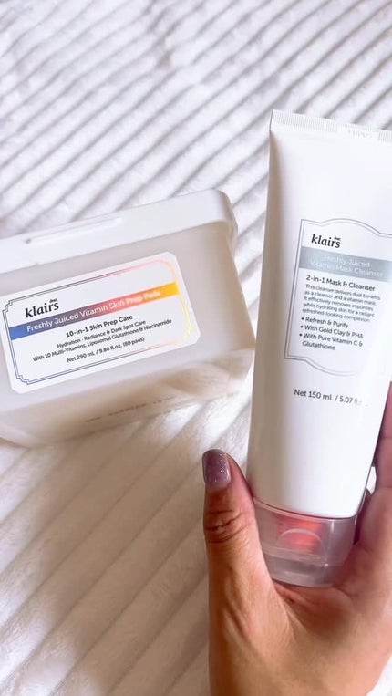 ヒアルビタグルパッククレンザー/Klairs/洗顔フォームの人気ショート動画