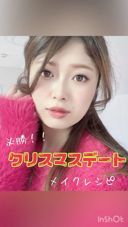 リュクス アイ & チーク パレット/BOBBI BROWN/アイシャドウパレットを使ったクチコミ(1枚目)