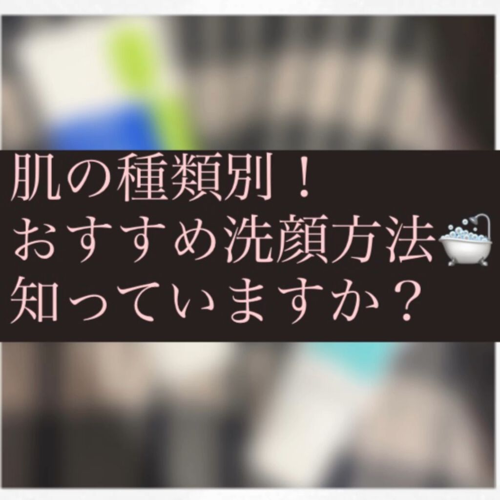 タイガーパーフェクトフォーム/NOWATER/洗顔フォームを使ったクチコミ（1枚目）