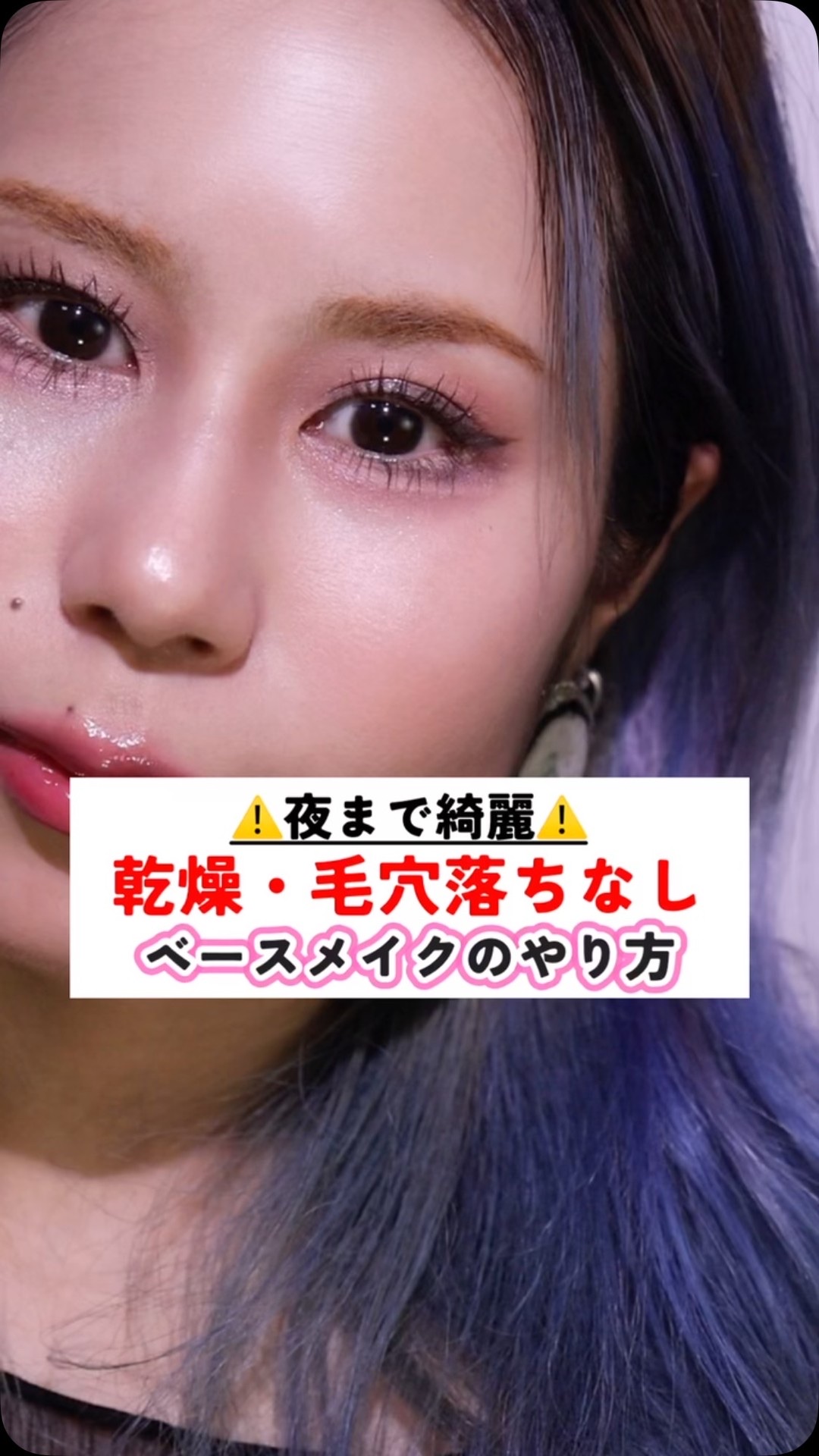 フィニッシングパウダー N/B.A/ルースパウダーの動画クチコミ5つ目