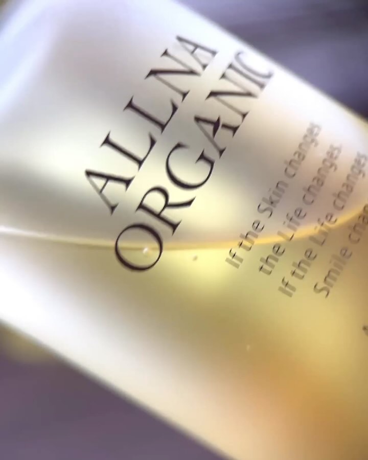 スタイリングオイル/ALLNA ORGANIC/その他スタイリングの動画クチコミ2つ目