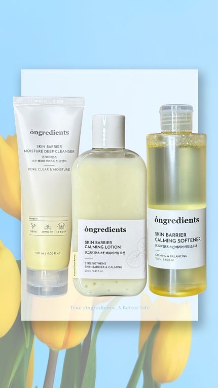 スキンバリアモイスチャーディープクレンザー /Ongredients/洗顔フォームの人気ショート動画