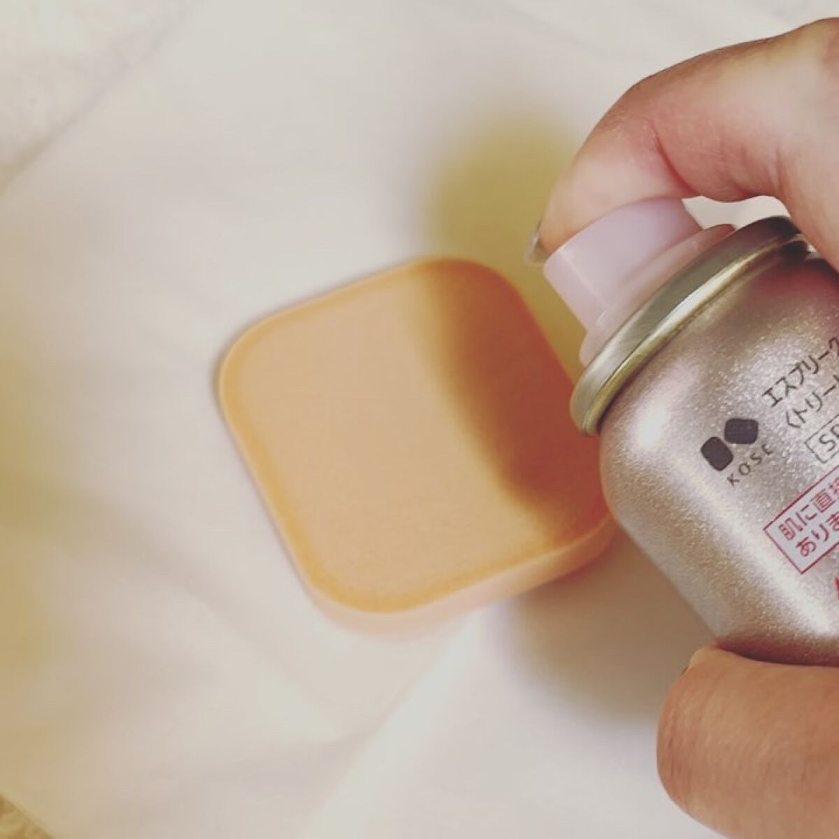 クール スキンウェア グロウ EX/ESPRIQUE/化粧下地の動画クチコミ4つ目