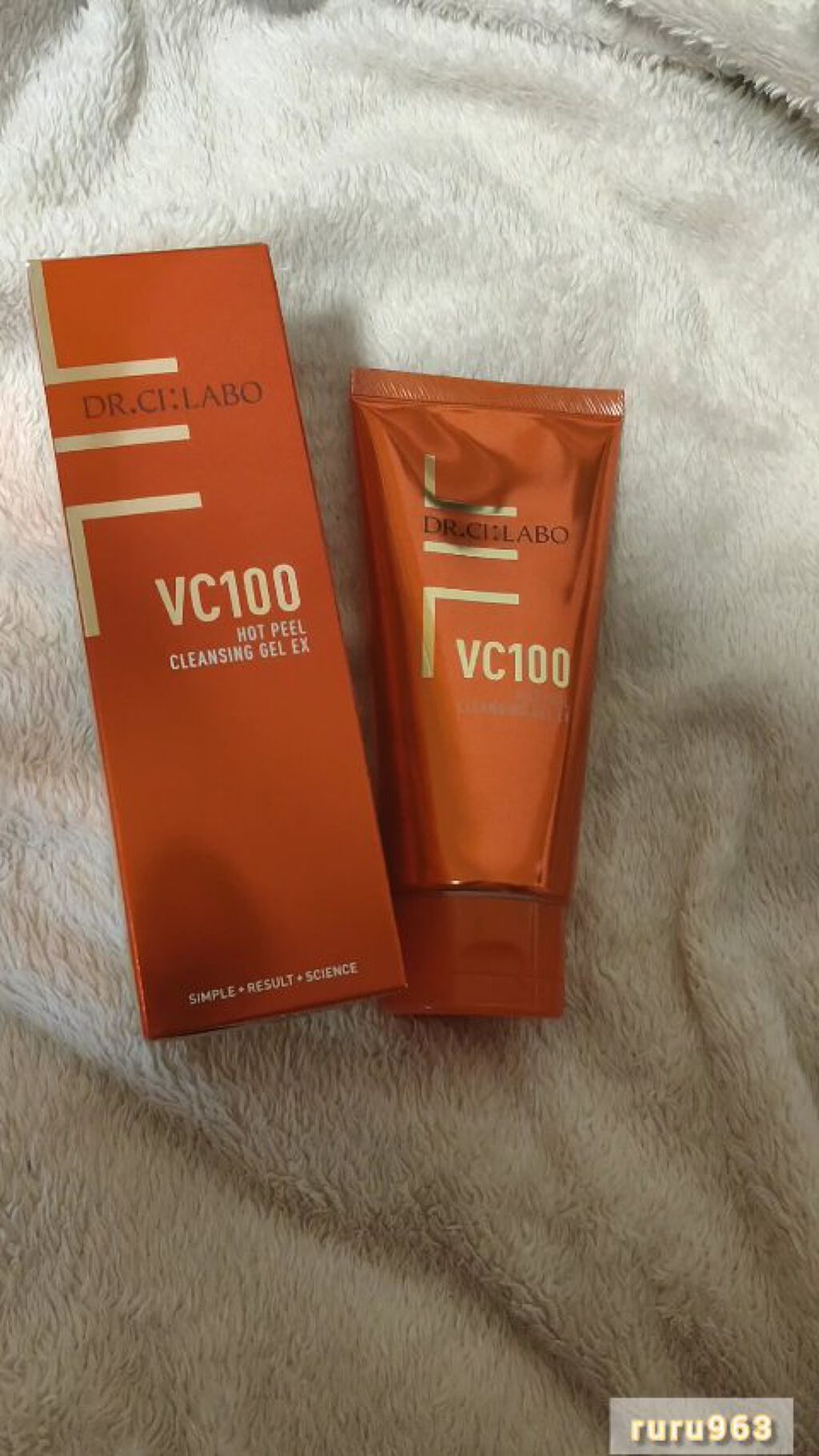 VC100ホットピールクレンジングゲルEX/ドクターシーラボⓇ/クレンジングジェルを使ったクチコミ（3枚目）