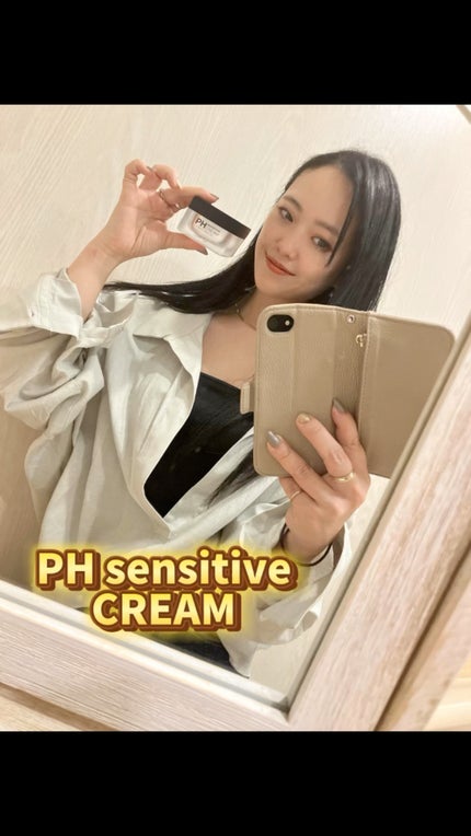 サミュ PHセンシティブクリーム/SAM'U/フェイスクリームの人気ショート動画