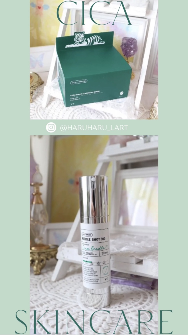 CICA デイリースージングマスク/VT/シートマスク・パックを使ったクチコミ（1枚目）